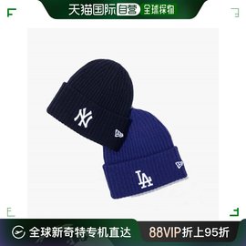 韩国直邮NEWERA 帽子 MLB 针织唇 LA 毛线帽 128816601661