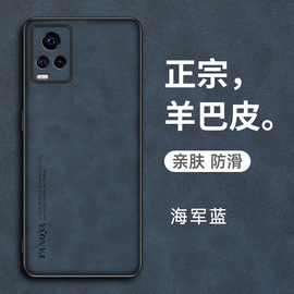 vivoS7手机壳vivo S7t保护皮套5G全包边防摔V2020A硅胶软壳CA磨砂vovis超薄vivis7t步步高75g男女s7外壳vovos