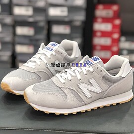 NewBalance NB373系列男女鞋复古休闲运动鞋 ML373DC2 RS2 RF2