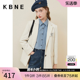 白色西装外套女气质女神范kbne2023秋季休闲高级感炸街小西服