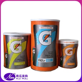 美国直邮佳得乐运动饮料冲剂冲粉水电解质能量冲剂粉无糖Gatorade