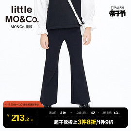 little moco童装春秋装女童修身微喇叭裤儿童黑色纯棉长裤休闲裤