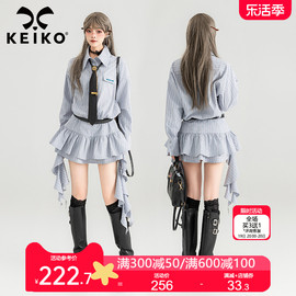 keiko美式学姐!蓝色条纹，衬衫连衣裙24春夏，灵动飘带收腰包臀短裙