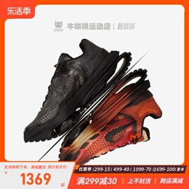 牛哄哄nikezoom004xmmw联名纯黑武士坦克鞋dc7442-001-800