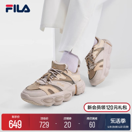 杨幂同款FILA 斐乐ET异行鞋女鞋运动鞋轻便休闲鞋厚底老爹鞋