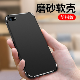 适用于苹果5s手机壳硅胶iphone5s磨砂保护套5se软胶软壳ip5全包防摔个性潮流防指纹网红抖音男女潮牌黑色外壳