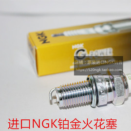 光阳赛艇300 CT300 CK250赛艇400 350摩托适用进口NGK铂金火花塞