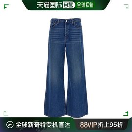 香港直邮潮奢motherdenim女士ditchersneak卷边牛仔裤