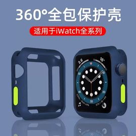 适用applewatch8/7/6保护壳硅胶糖果色苹果手表软壳全包iwatch5/4/3 se2 9代手表壳按键手表保护套41mm45mm49