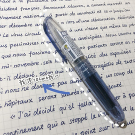 日本百乐钢笔pilot元气小钢笔spn20f练字用万年笔，学生成人钢笔f尖