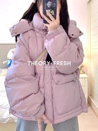 THEORY FRESH法式轻奢高级感紫色连帽羽绒棉服女宽松时尚百搭外套