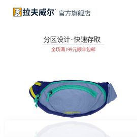 拉夫威尔归途腰包ruffwear多功能随身包狗狗训练零食袋宠物用品