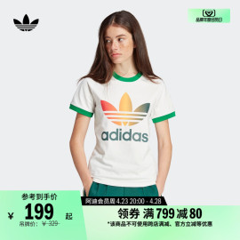 运动上衣短袖T恤女装夏季adidas阿迪达斯三叶草IS0310