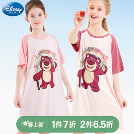 迪士尼女童睡裙夏短袖(夏短袖)薄款儿童，睡衣莫代尔女孩宝宝，草莓熊亲子(熊亲子)大童