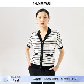 NAERSI/娜尔思2024春夏经典条纹通勤时尚毛针织衫POLO领上衣