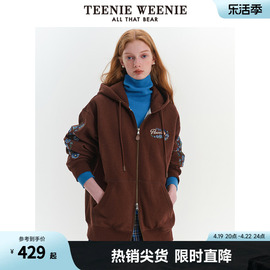 TeenieWeenie小熊冬季宽松连帽双开拉链加绒卫衣女士休闲上衣