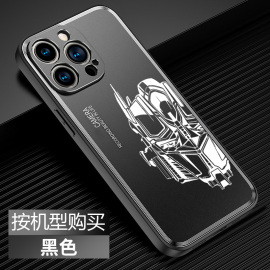 擎天柱手机壳苹果15PROMAX变形金刚磨砂iPhone14PRO金属外壳13代12PROMAX适用华为MATE60PRO小米VIVO定制11男