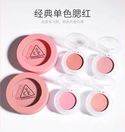 3ce哑光腮红小样mono pink裸粉Rose Belge蜜桃橘单色自然修容试色