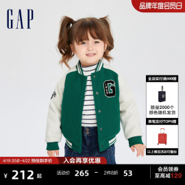 Gap女幼童秋冬LOGO宽松仿毛呢棒球服外套儿童装运动夹克789204