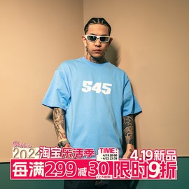 S45潮流基础印花圆领纯棉短袖打底宽松休闲情侣美式街头t恤男