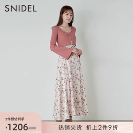 SNIDEL秋冬吊带茶歇连衣裙长袖针织开衫两件套SWNO234305