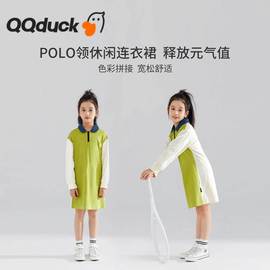 QQduck可可鸭童装春季女童连衣裙甜美儿童长袖学院风polo裙子