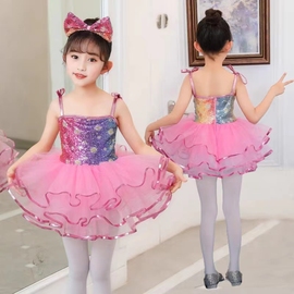 儿童公主纱裙蓬蓬无敌小可爱裙幼儿六一演出服粉色亮片裙子表演服