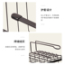 kệ để gia vị inox Cửa hàng bách hóa Tân Cương tủ sắt rèn dưới giỏ treo miễn phí giá treo móc áo nhúng kệ lưu trữ - Trang chủ móc quần áo treo tường Trang chủ