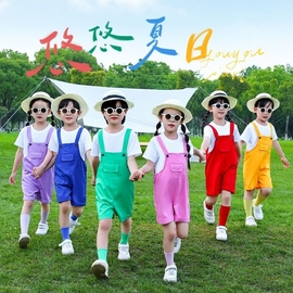 六一儿童背带短裤糖果色套装夏季小学生幼儿园大合唱舞蹈表演出服