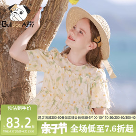 女童纯棉碎花短袖衬衫2024夏季洋气儿童娃娃衫，中大童法式上衣