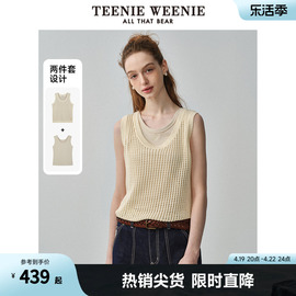 teenieweenie小熊2024春夏，两件套无袖针织，背心吊带镂空毛衫女