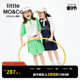 儿童套装little moco童装夏装女童polo领上衣短款裙裤两件套裙子