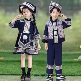 儿童少数民族广西壮族苗族土家族男女童三月三民族舞蹈表演出服装