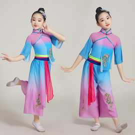 渔梦渔阳舞蹈服秧歌表演服中国风云川之舞六一儿童古典舞演出服装
