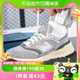 NEW BALANCE情侣休闲鞋男女复古缓震透气运动鞋U997RHA-D