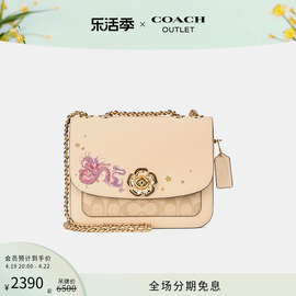 COACH/蔻驰奥莱女士新年系列经典标志帆布MADISON单肩包