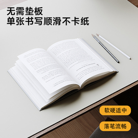 书桌垫学生儿童专用学习桌写字台桌面垫办公室电脑超大鼠标垫桌布