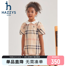 hazzys哈吉斯童装女童T恤夏中大童格子娃娃翻领裙式上衣