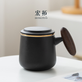 陶瓷泡茶马克杯茶杯带盖办公室过滤水杯茶水分离杯子logo定制刻字