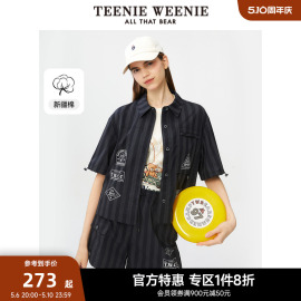 teenieweenie小熊奥莱夏季休闲户外条纹衬衫短袖黑色衬衣上衣女装