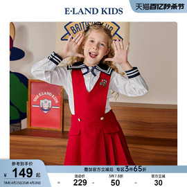 eland Kids衣恋童装冬季女童复古校园风V领背心公主连衣裙