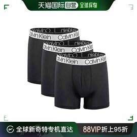 香港直发calvinklein凯文克莱，男士四角内裤纯棉舒适