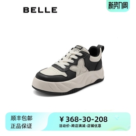百丽2024春季女鞋熊猫鞋小白鞋厚底板鞋运动休闲单鞋B2D1DAM4