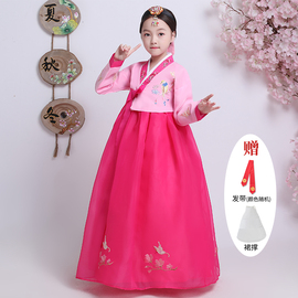 韩服女童舞蹈演出礼服少数民族朝鲜族服装，学生舞台服节日儿童韩式