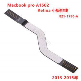 苹果macbookpro，a1502retina电源，小板排线821-1790-a13-15款