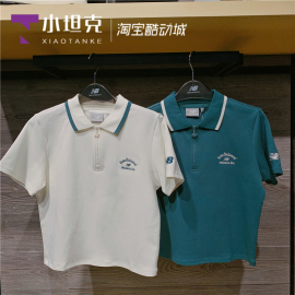 newbalancenb24夏季女生，翻领polo衫户外休闲t恤nfe22442