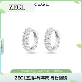 zegl圆环耳环女925纯银小耳圈耳钉，睡觉不用摘简约素圈耳扣耳饰品