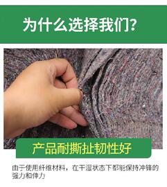 具家工垫铺路施保树。农用护v园林毡工温，防寒毛毡布土包装防晒地