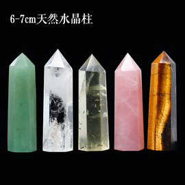 天然水晶原石柱青金石矿石头白水晶(白水晶)柱绿萤石矿标精致装饰标本摆件