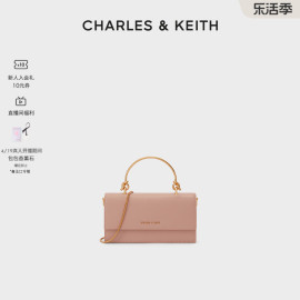 CHARLES＆KEITH春夏女包CK6-10840314-3果然甜女士链条手提斜挎包